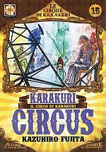 Karakuri Circus - Kiosk Edition